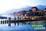 【喜樂拼團(tuán)線路9】張家界、鳳凰古城、猛洞河漂流、芙蓉鎮(zhèn)四晚五日游